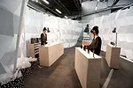 Shell Pavilion