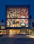 Facebook Building 20
