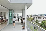 Uto Elementary School