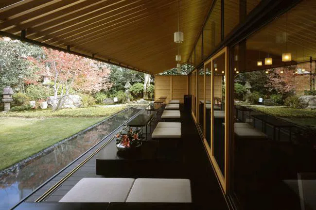 Toraya Kyoto