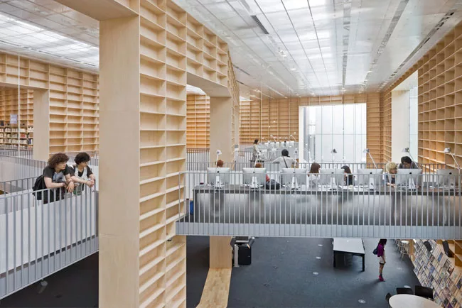 Musashino Art University Museum & Library