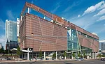 Harvey B. Gantt Center for African-American Arts + Culture