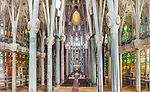 La Sagrada Familia
