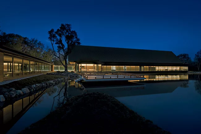 Sengukan Museum