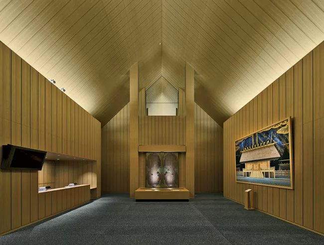 Sengukan Museum