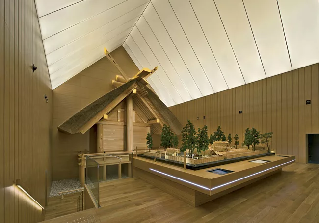 Sengukan Museum