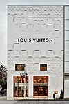 Louis Vuitton Matsuya Ginza Facade