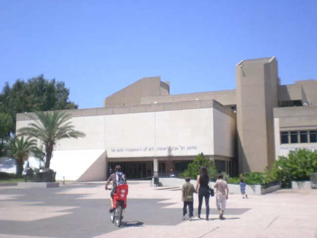 Tel Aviv Museum of Art