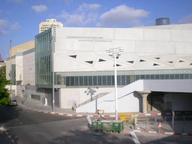 Tel Aviv Museum of Art