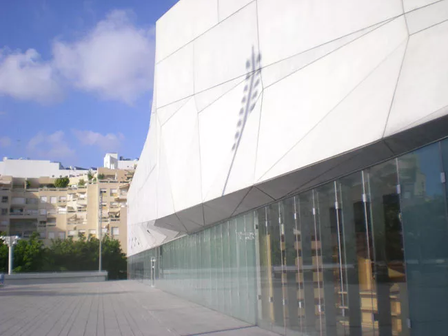 Tel Aviv Museum of Art