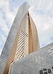 Al Hamra Firdous Tower