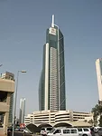 Al Hamra Firdous Tower