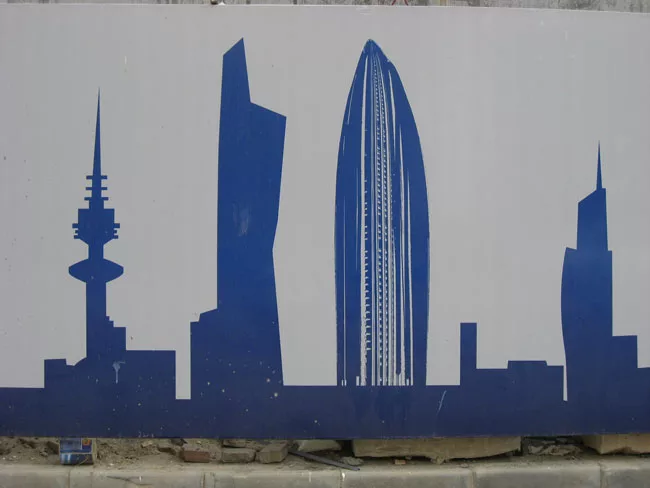 Al Hamra Firdous Tower