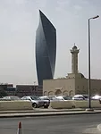 Al Hamra Firdous Tower