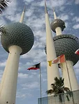 Al Hamra Firdous Tower