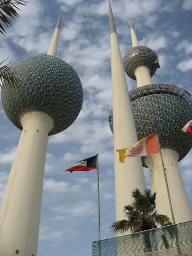 Al Hamra Firdous Tower