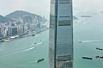 International Commerce Center