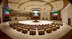 Sipopo Congress Center