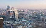 CCTV Headquarters
