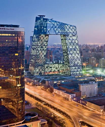 CCTV Headquarters