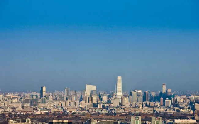 CCTV Headquarters