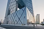 CCTV Headquarters