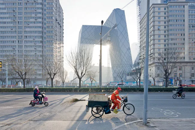 CCTV Headquarters