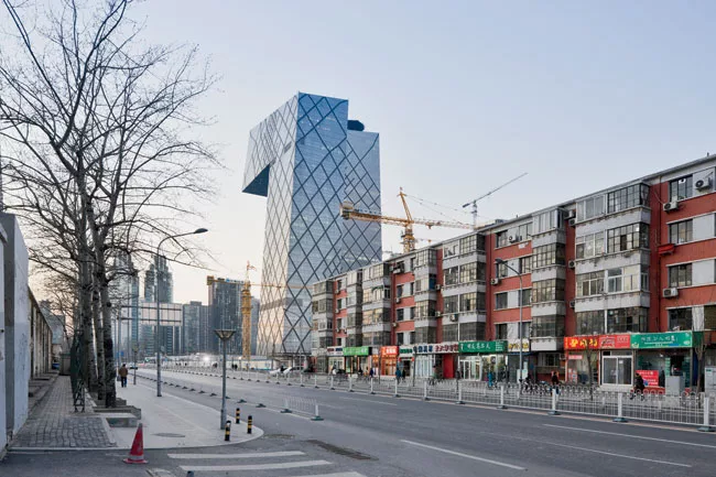 CCTV Headquarters