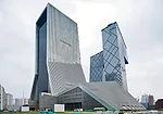 CCTV Headquarters
