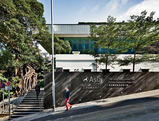 The center's entrance is located at what is called the Hong Kong Jockey Club Former Explosives Magazine on Justice Drive.