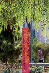 Garden markers describe the characteristics and native regions of the plants throughout the park.