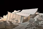 Wood Innovation Design Center