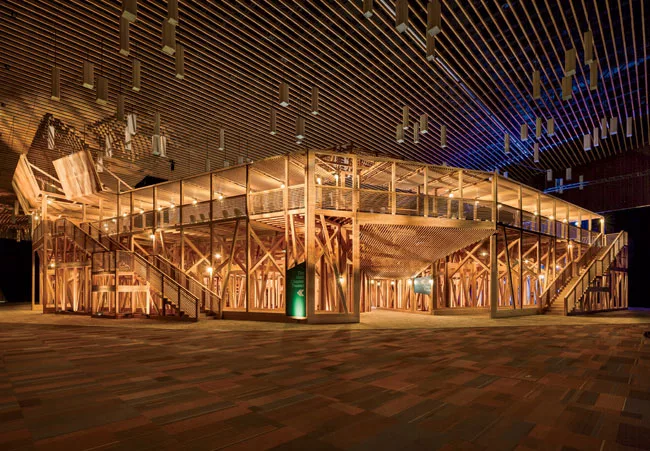 TED Theater