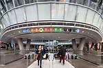 Fulton Center