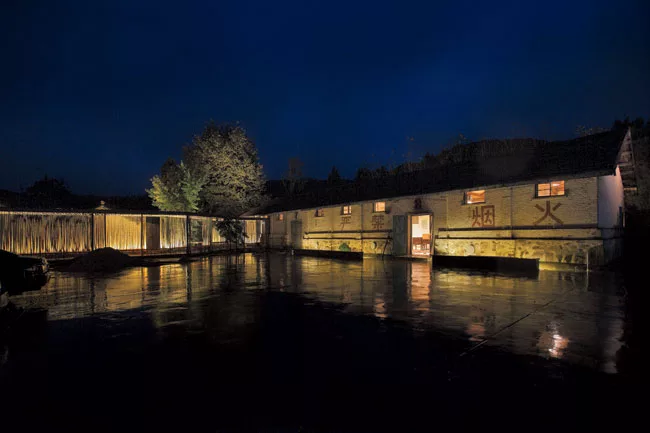 Xihe Cereals and Oils Museum and Villagers' Activity Center