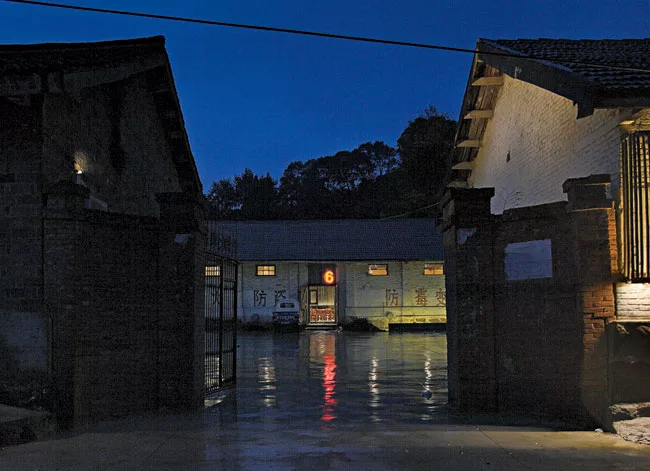 Xihe Cereals and Oils Museum and Villagers' Activity Center