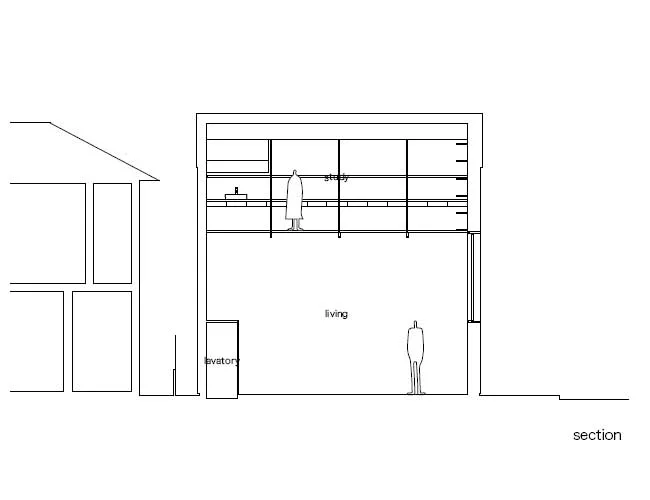 House in Komazawa