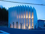 House in Muko