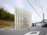 House in Muko