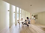 House in Muko