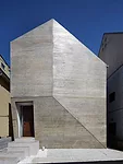 Shirokane House
