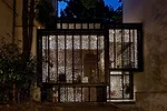 An old house, pictured here, was razed for the new one. 