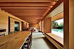 Watermill Residence