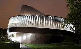 Serpentine Unveils Design