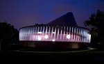 Serpentine Unveils Design