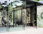 Office Kersten Geers David Van Severen