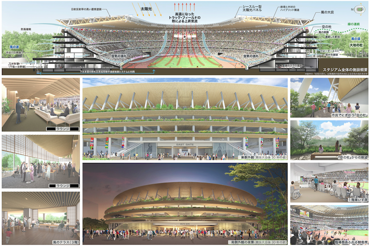 Japan National Stadium / Taisei Corporation + AZUSA SEKKEI + Kengo