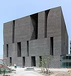 Novartis Office Building, 2015