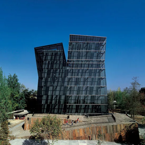 Siamese Towers: Classrooms and Offices, 2004