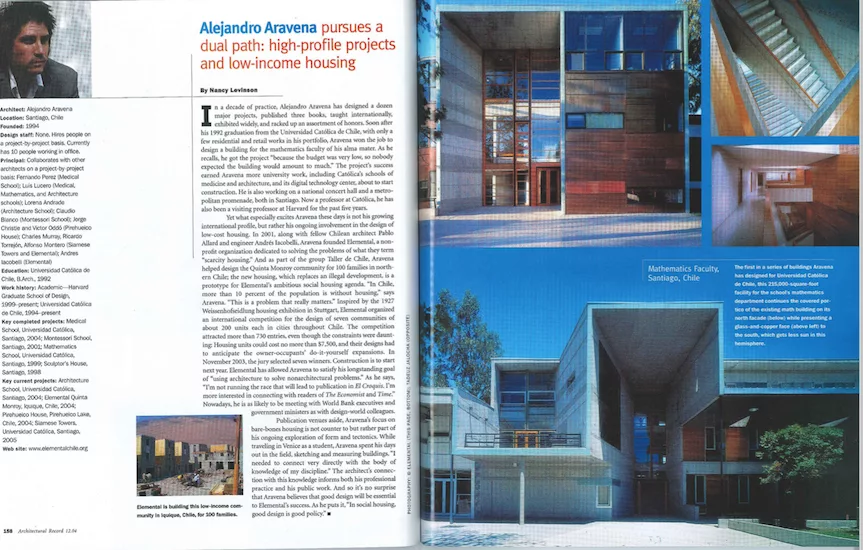 Design Vanguard 2004